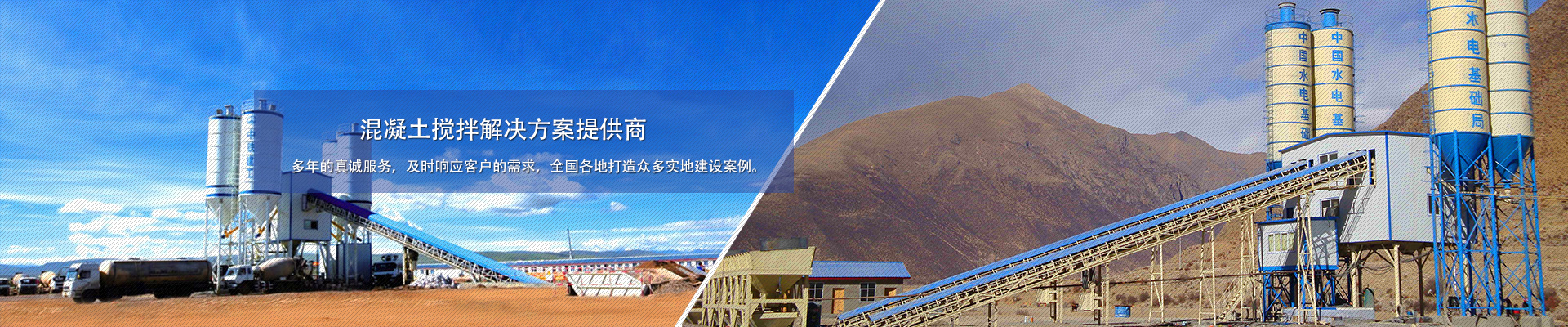  郑州市j9国际站备用有限公司